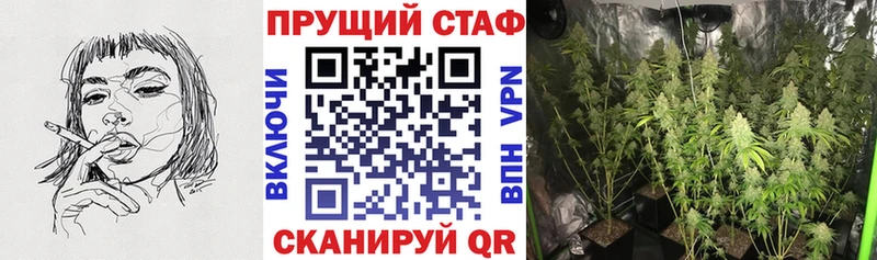 Продажа наркотиков Канск Alpha PVP  Гашиш  Марихуана  АМФ  Cocaine 
