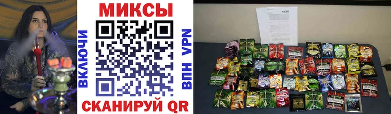 Бутират жидкий экстази Канск