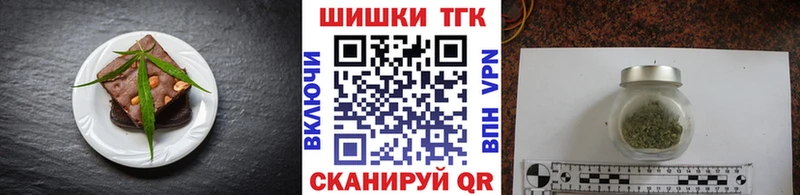 blacksprut ссылка  Канск  Cannafood марихуана 