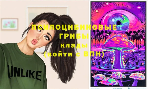jwh Абдулино