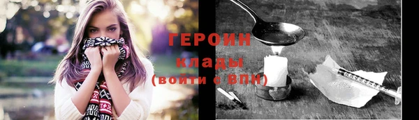 таблы Нея