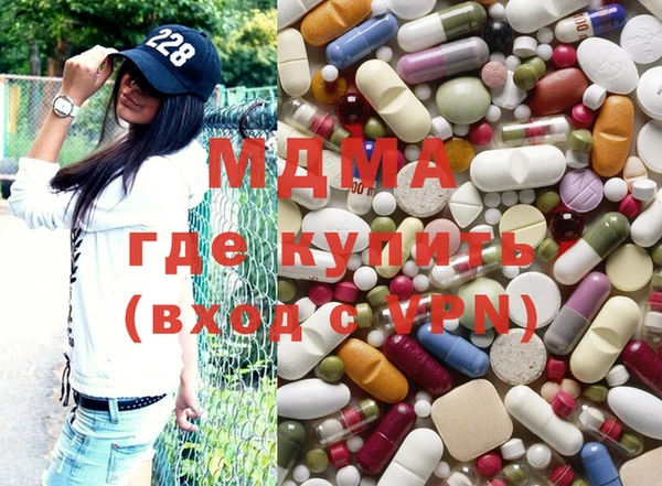 ПСИЛОЦИБИНОВЫЕ ГРИБЫ Абаза