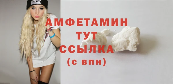 jwh Абдулино