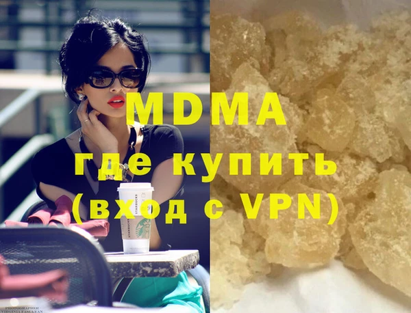 таблы Нея