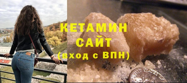 jwh Абдулино