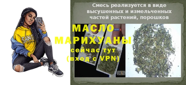 ПСИЛОЦИБИНОВЫЕ ГРИБЫ Абаза