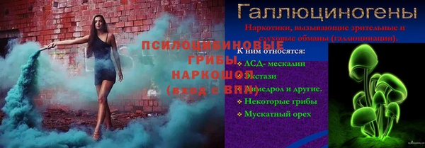 jwh Абдулино