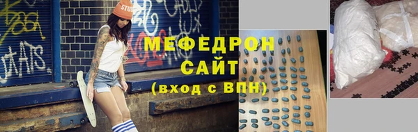 jwh Абдулино