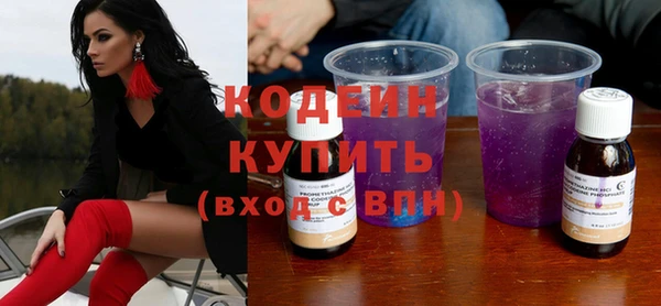 jwh Абдулино
