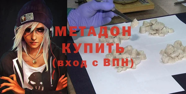 ПСИЛОЦИБИНОВЫЕ ГРИБЫ Абаза